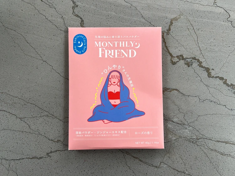 【フェムケアオタクが語る】生理中におすすめの‘生理浴’_3