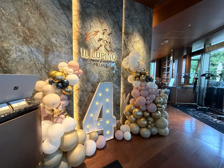 【子連れOK】ウルフギャングが手掛ける至高のトロピカルアフタヌーンティー『IL LUPINO PRIME』_2