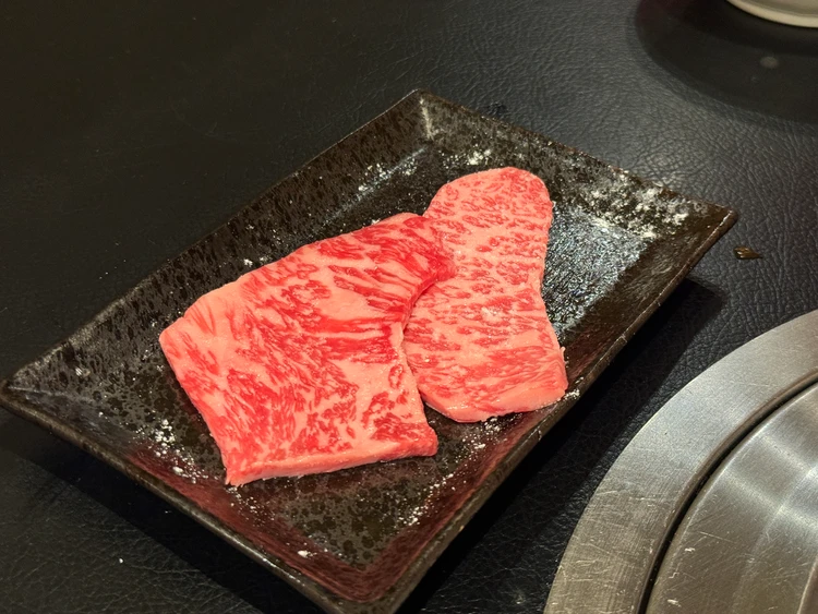 塩焼肉