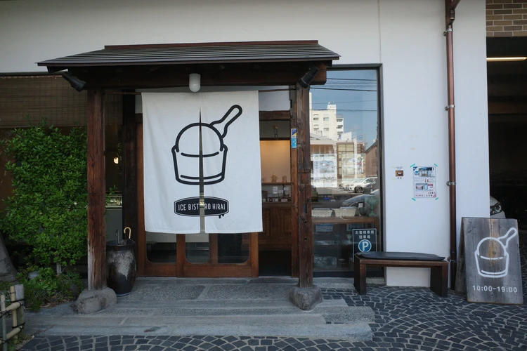 【香川・小豆島旅①】絶品うどんから至福のスイーツまで！初夏の高松グルメ巡り_10_1