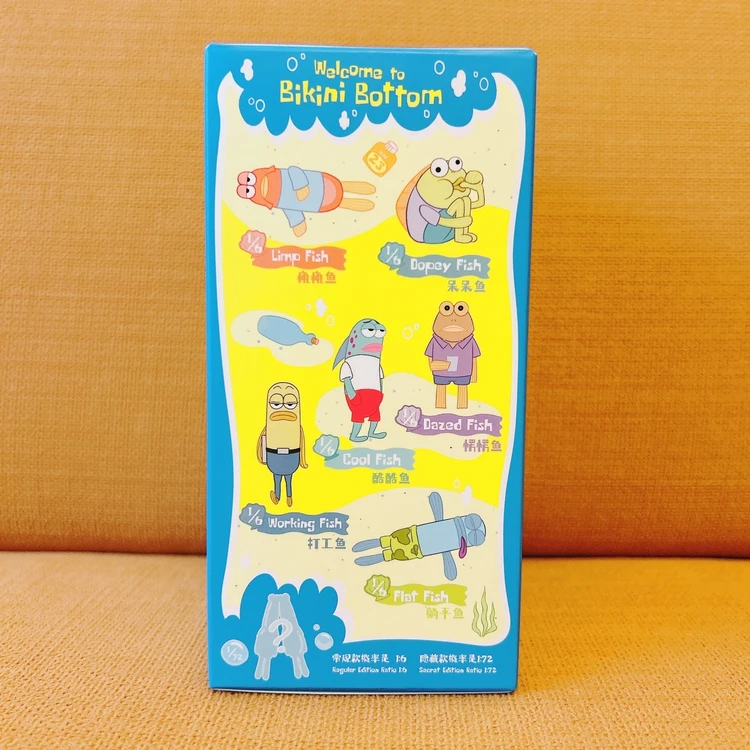 Bikini Bottom Buddies（ビキニボトムバディーズ）