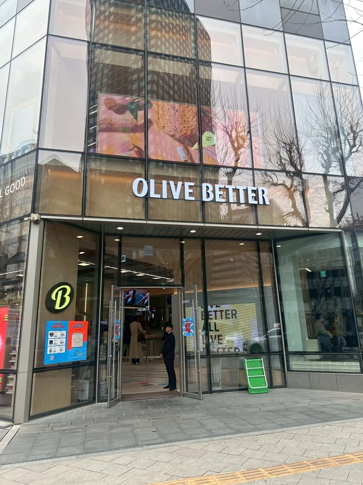 【渡韓リスト必須】コスメなしのオリヤン！？「オリーブベター」の新業態インナーケアアイテムが凄すぎた_1_1