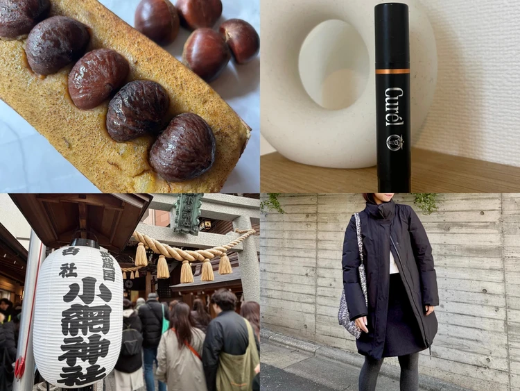 【愛用の防寒アイテムや一推しランチ&スイーツなど】1位は栗好きなら一度は食べるべき「最強栗スイーツ」3選【バイラーズブログ・人気記事ランキングTOP10（2026年1月）】