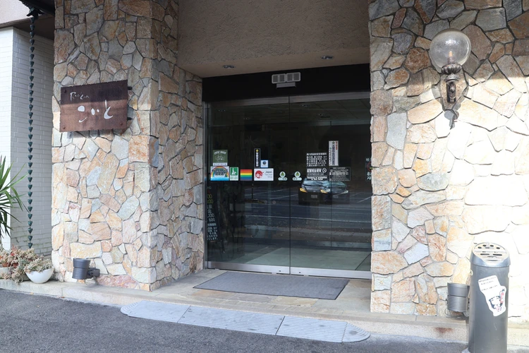 【福島】冬に行きたい！いわき湯本温泉で極上の日帰り温泉５選【東京から２時間半】_14