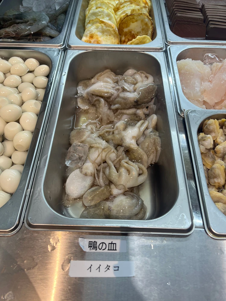 渋谷のお気に入り【麻辣湯】李暁七マーラータン_4