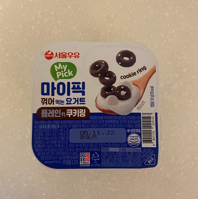 クリーミーすぎる❤︎ビヨット風アイスがセブンイレブンで発売！_2_1