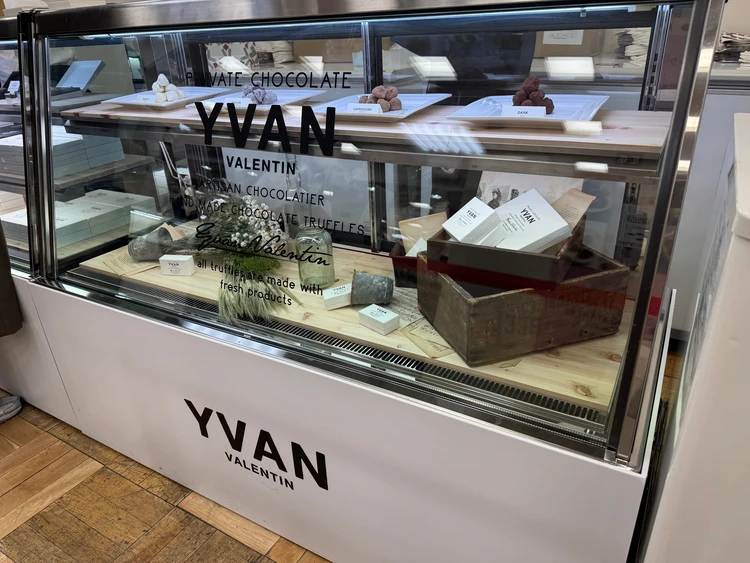 YVAN VALENTIN 幻のチョコ