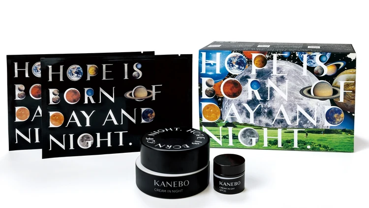 【KANEBO】生命感あふれる肌と表情を引き出す“黒KANEBO”のキットはマストバイ!