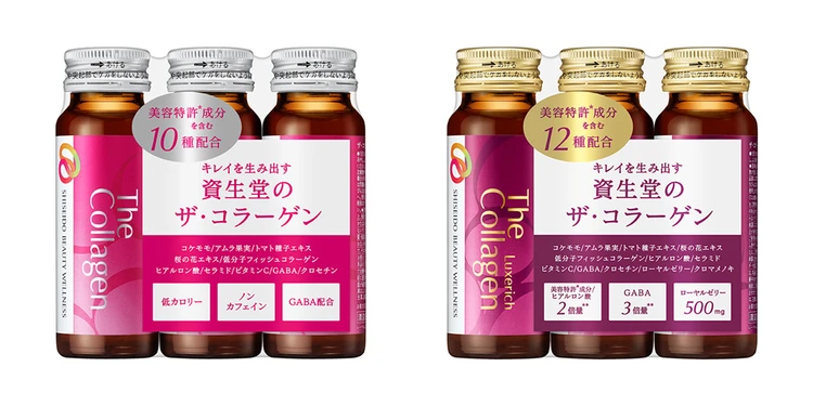 （左）ザ・コラーゲン〈ドリンク〉50mL×3本 ¥825（税抜） （右）ザ・コラーゲン リュクスリッチ〈ドリンク〉50mL×3本 ¥1194（税抜）