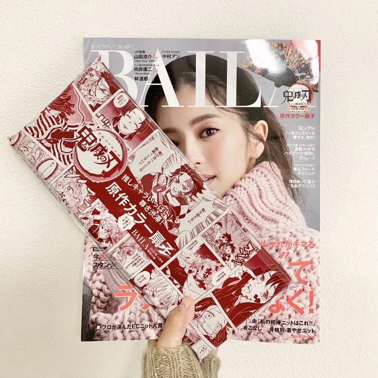 発売前から話題のBAILA11月号‼︎_1