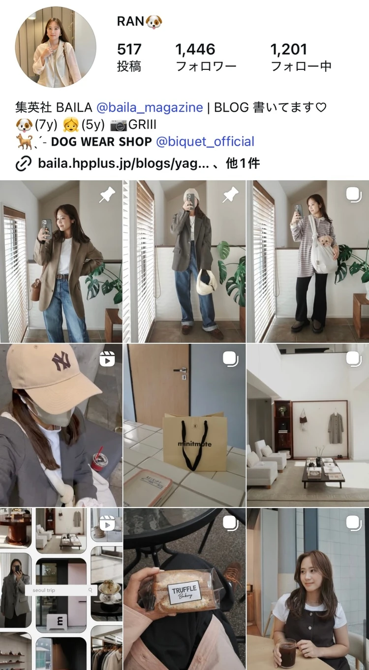 【2025年最新】ソウル・ハンナムドン 韓国（漢南洞）ショッピング完全ガイド！絶対外さない人気ブランド店7選 〜その2〜_17