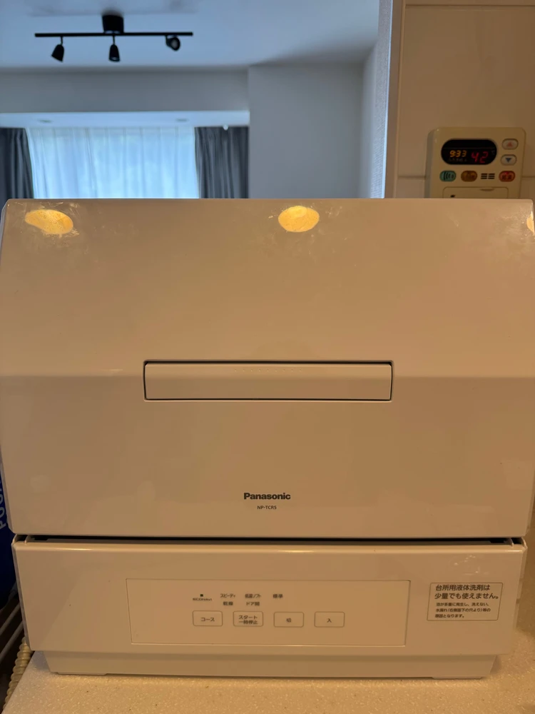 育児と家事の両立に役立った!取り入れてよかった時短の工夫3選_1