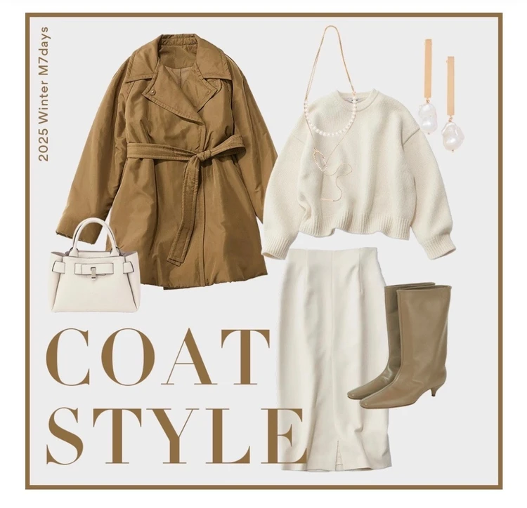 【防寒コートコーデ3選】シーン別、冬に着たい暖かコーデって？