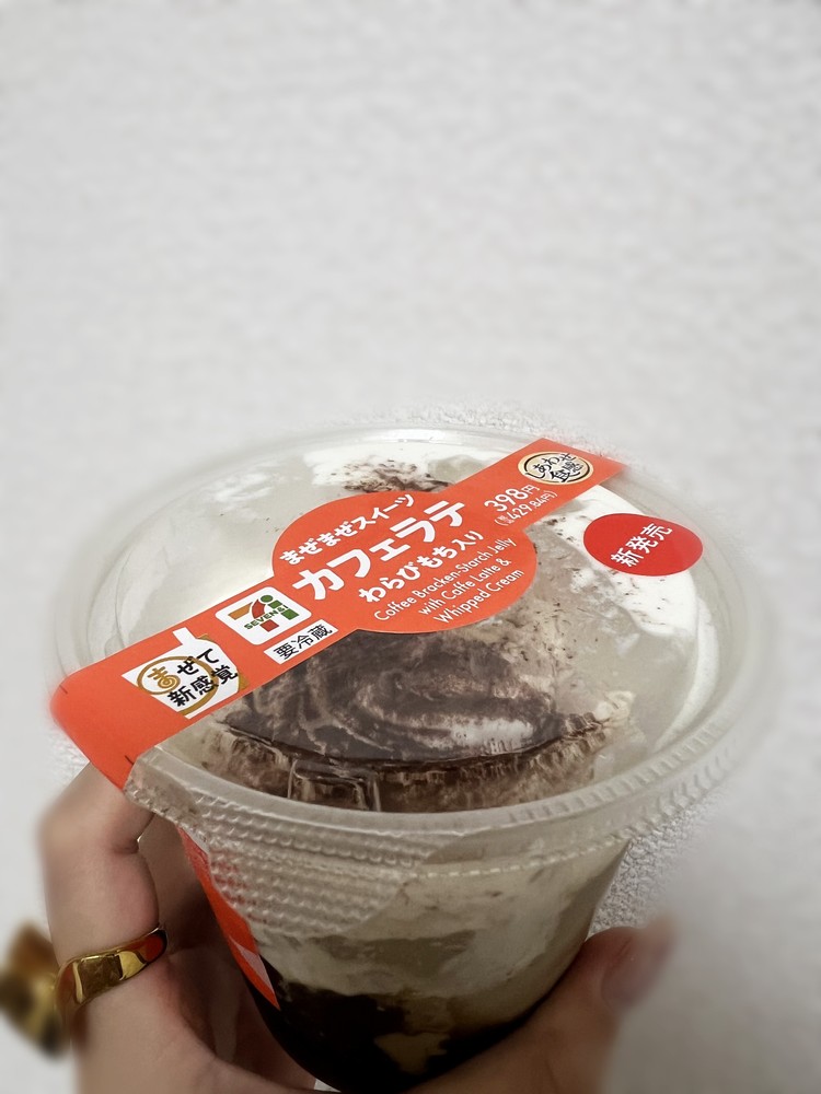 【セブン・ファミマ・ローソン】SNSで話題のスイーツも！コンビニで買える推しスイーツ#スイーツ部_5_1