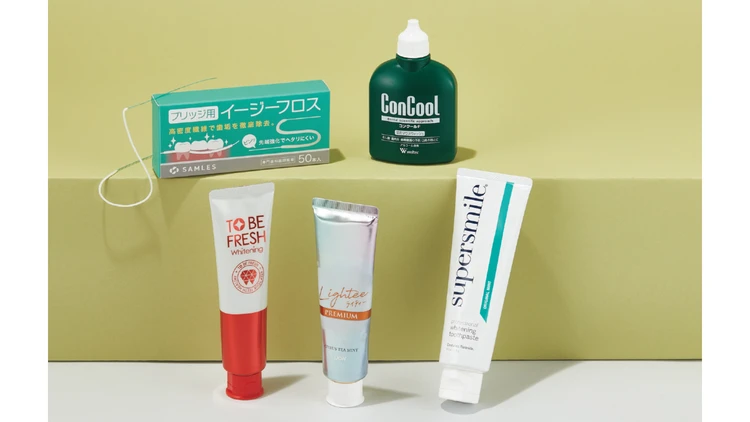 虫歯リスク、着色…口内トラブルが起きやすい「大人の歯科矯正中」におすすめのケアをリサーチ！