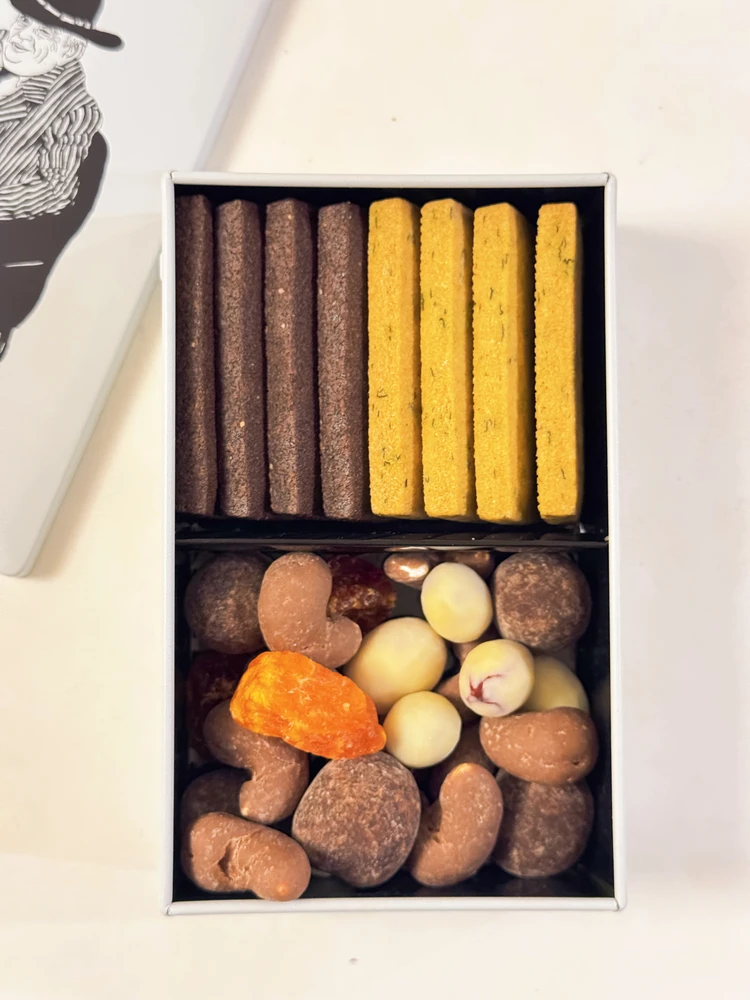 お酒に合うお菓子 高級