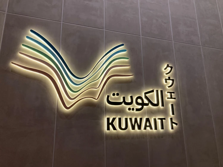 ありがとう万博🌏〜楽しかった思い出を語りたい〜_3_1