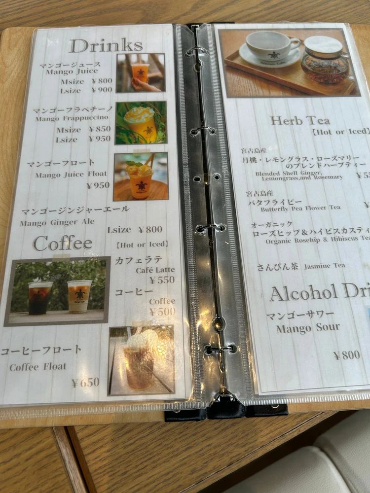 マンゴースイーツを宮古島で。空港からすぐのブルータートルファームマンゴーカフェ_5