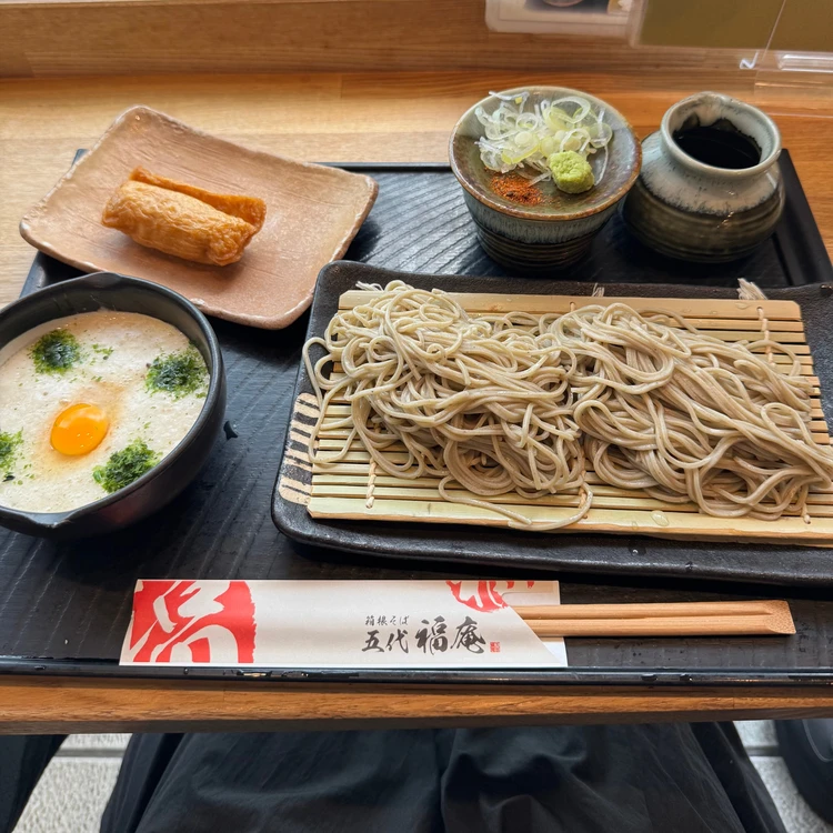 【箱根観光】都内から気軽に行けちゃう♪ポーラ美術館でアートに癒される週末_10