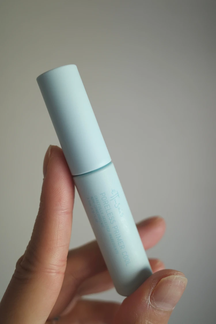 【最高気温35℃】酷暑を乗り切るためのお役立ちコスメ4選_3