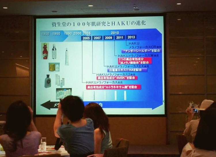 ビューティー★TASTE vol.3_2