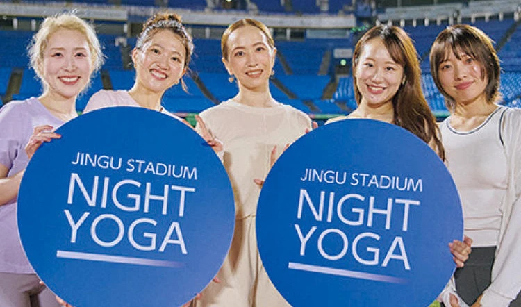 明治神宮球場でヨガができるって本当!? スタジアムナイトヨガに潜入!【スーパーバイラーズ バイラ部レポート】