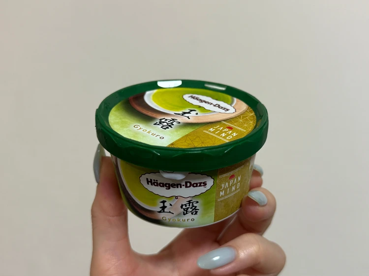 話題の新作『ハーゲンダッツ 玉露』＃BAILAアイス部_1