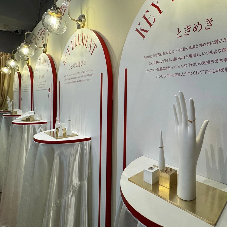 【9/15まで表参道で開催中】特別感にあふれたNOJESSの25周年記念イベント💍_5