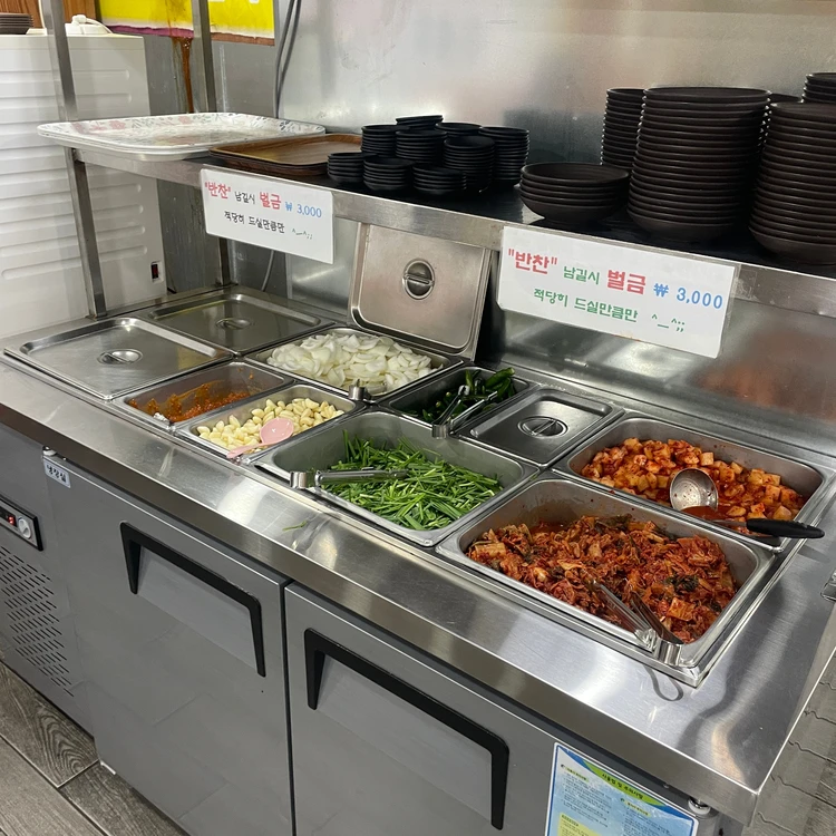 セルフサービスカウンター