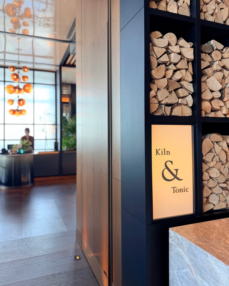 フェアモント東京 レストラン Kiln & Tonic キルン&トニック 外観