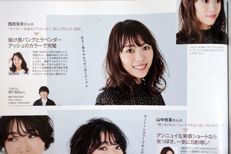 ♡BAILA12月号のおススメ特集ご紹介♡_9