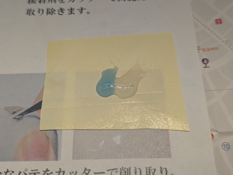 【日本橋】アラサー1人で金継ぎ体験へ。日本の伝統を感じる90分_2_1