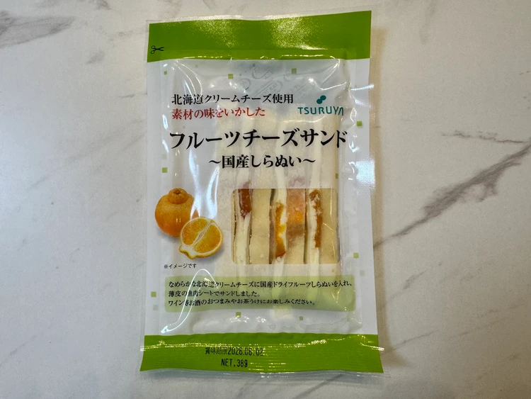 軽井沢に行ったらこれ買って！ツルヤの絶品「フルーツチーズサンド」_9