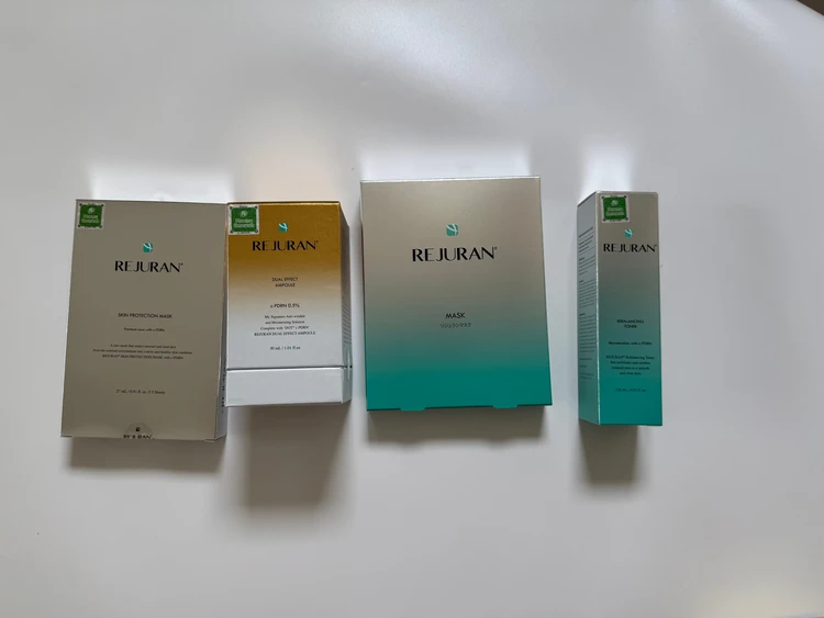 リジュラン