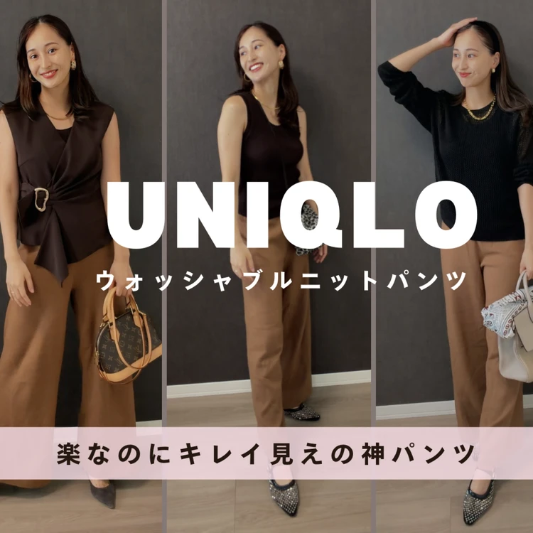 【フォトギャラリー】最旬ニット＆ニットコーデをまとめてチェック！_0