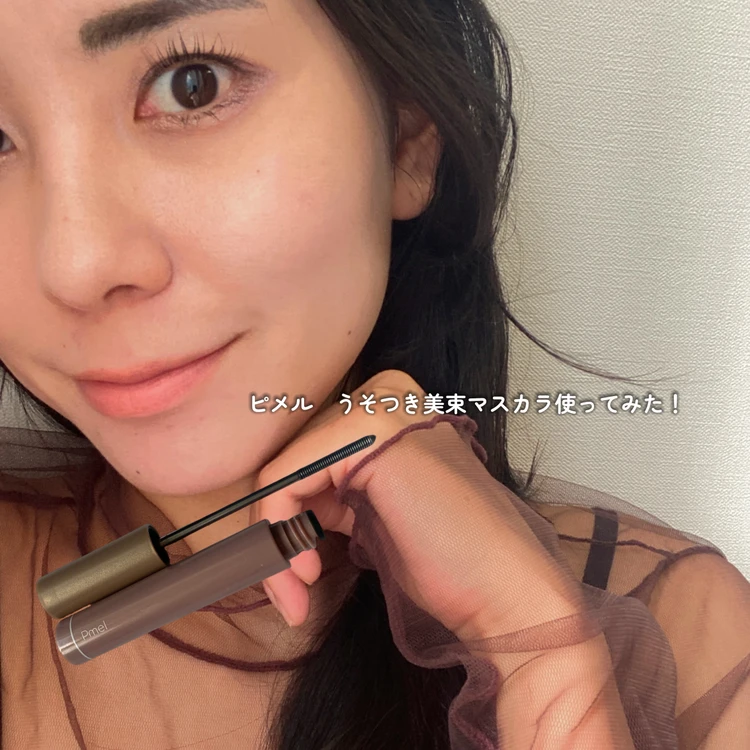 スーパーバイラーズ 美容部の愛用スキンケア＆コスメ紹介　フォトギャラリー_0