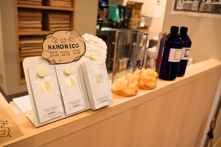 【日本橋・浜町】美容できるサウナ「えど遊」で湯ったり後にビネガードリンク【正直レビュー】_2