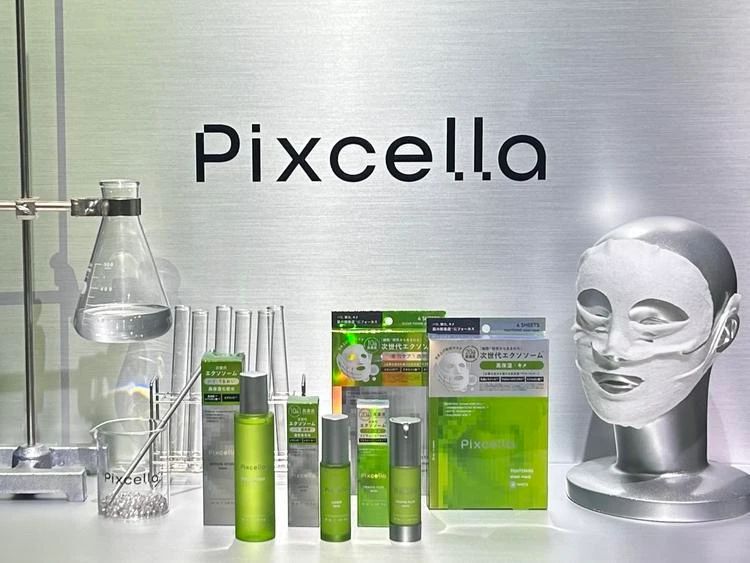 【マツキヨココカラから新ブランド誕生】「Pixcella(ピクセラ)」シリーズ|9月11日より全国発売