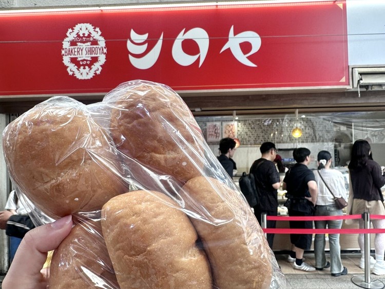 小倉駅シロヤベーカリー
