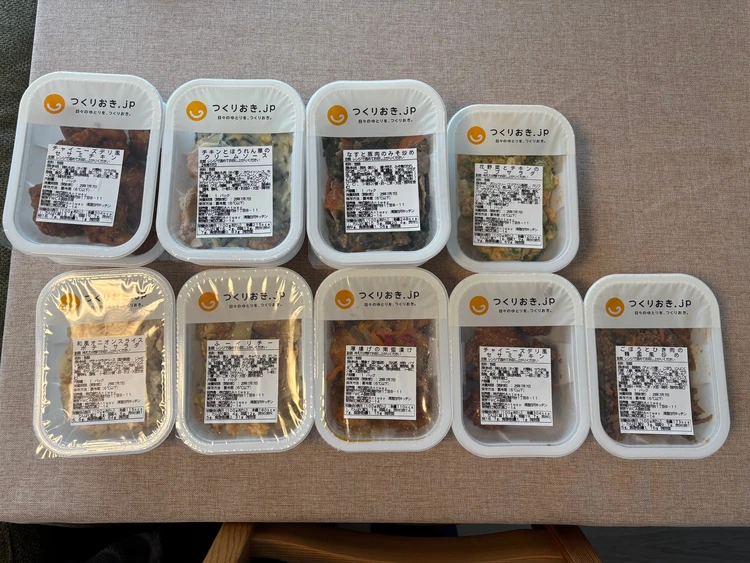 0歳児を育てながらのお助け食事サブスク【つくりおき.jp】_6