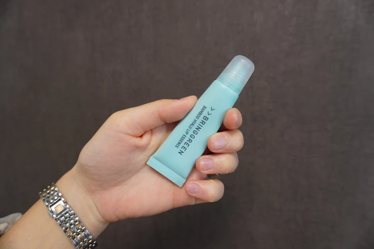 BRINGGREEN（ブリングリーン）のリップケアアイテム　バンブーヒアル リップエッセンス