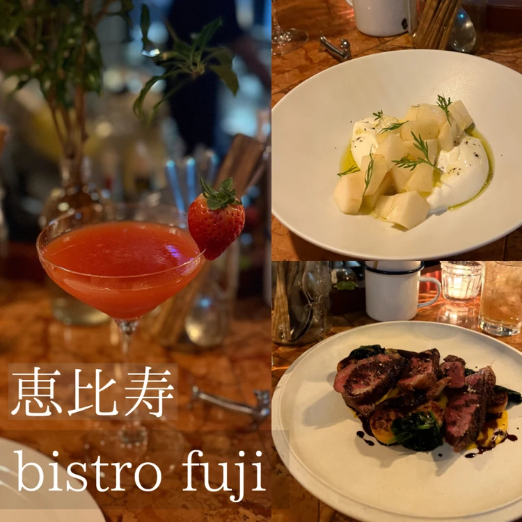 【一覧】話題の＜東京グルメ＞_0