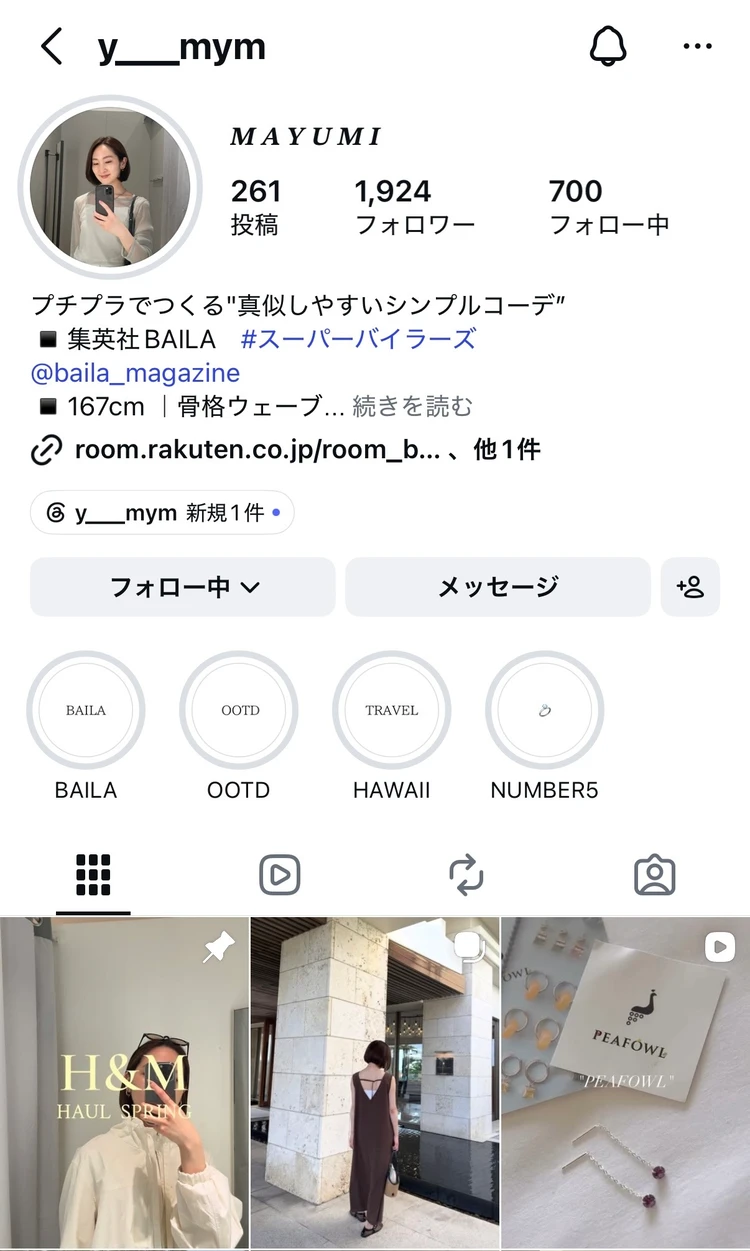     【石垣島】予約困難店「ひとし本店」に行ってきました！人気の理由を徹底レポ_8