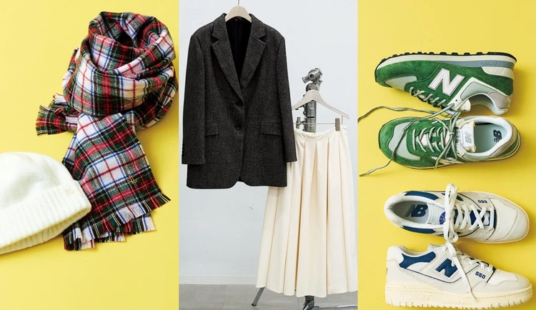 【人気ブランドの秋冬新作6選】気分がググッと盛り上がる！ニューバランスのスニーカーやPLSTの毎日服ほか