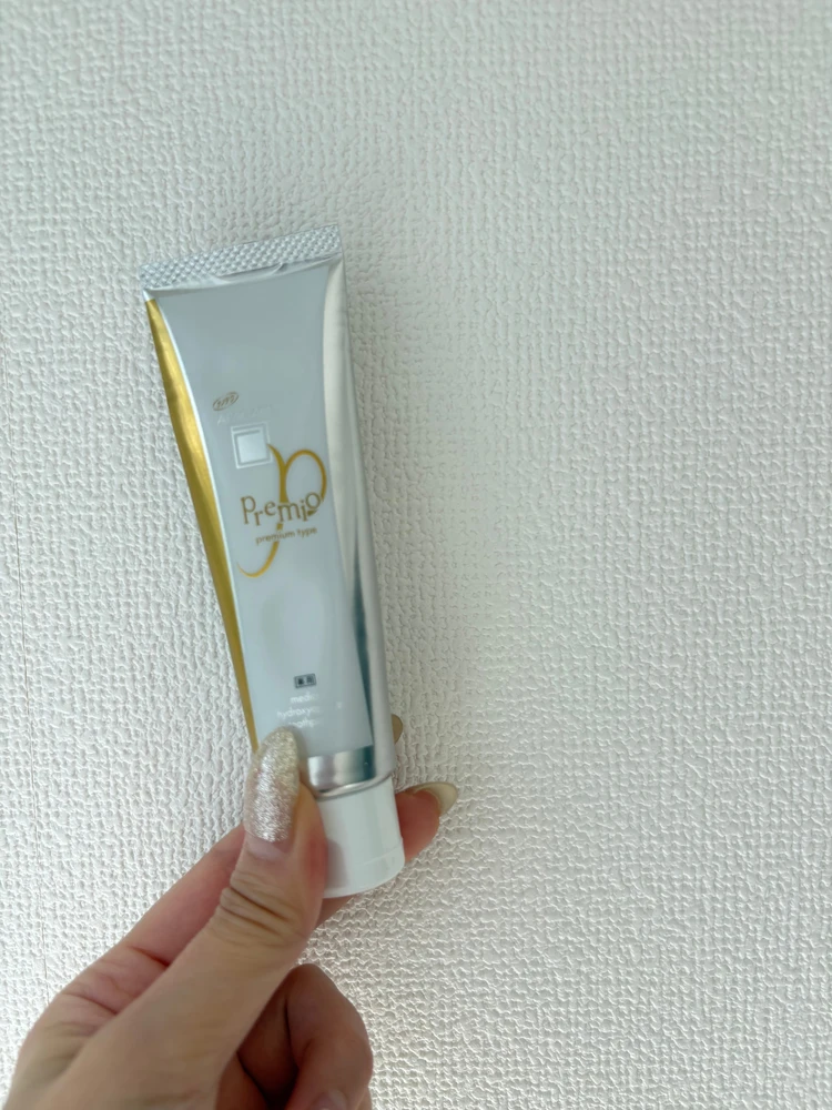 【愛用7本目！？】医療ホワイトニング不要と言われた妹が”ずっと使っている”『アパガードプレミオ』徹底レビュー_1