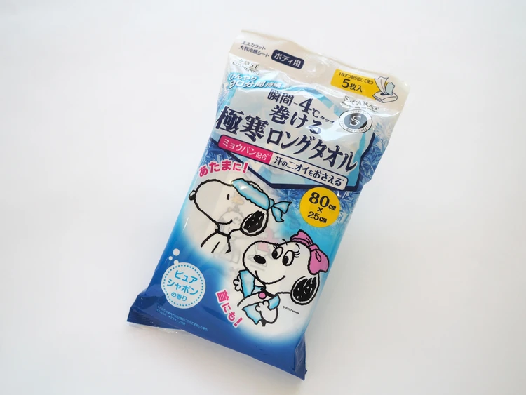 【2025最新版】夏の汗対策!デオドラントアイテムおすすめ4選!#制汗剤_3