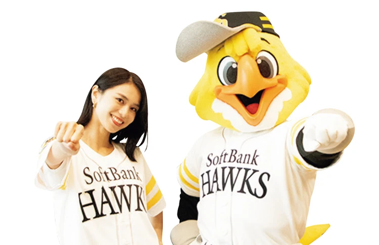 【福岡ソフトバンクホークス 最新ガイド】注目の応援グッズとお土産&イベントをナビ 