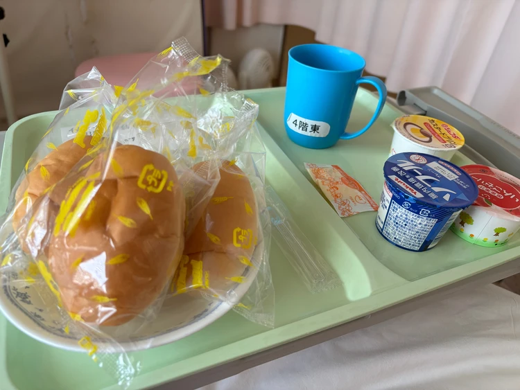 第一子出産レポ#自然分娩_1_2