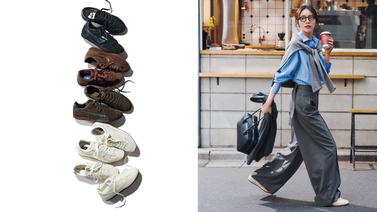 【大人っぽく履ける薄底スニーカー5選】ナイキ、ニューバランス…通勤にも使いやすいロープロスニーカー集合