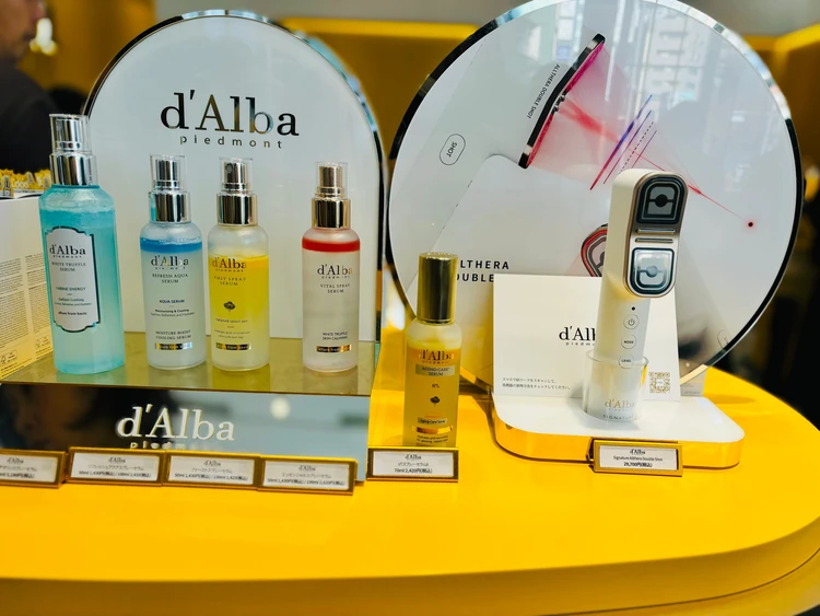 ダルバのスプレーセラム